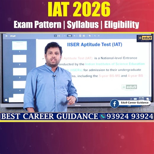 IISER Aptitude Test (IAT) 2026 | Eligibility, Exam Pattern, Syllabus, Dates & Admissions The IISER Aptitude Test (IAT) 2026 is the national-level entrance exam for admission into prestigious Indian Institutes of Science Education and Research (IISERs). Conducted for science aspirants, IAT offers entry into BS-MS dual degree and other science programs. Candidates must meet eligibility criteria related to age, academics, and subject requirements. The exam pattern includes questions from Physics, C