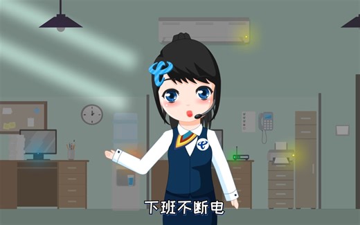 上班族必看的办公室消防安全知识，速来get一波！