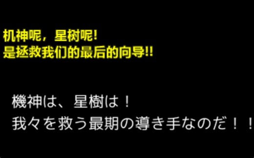 介绍几个实用的截图翻译软件