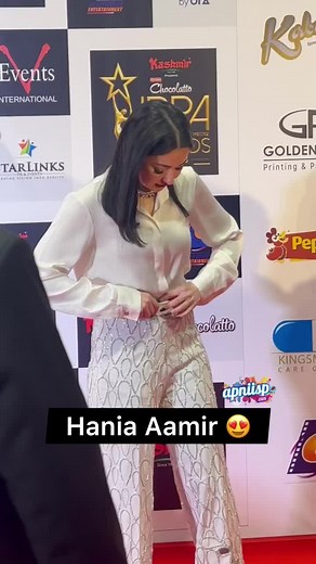 Gorgeous Hania Aamir at IPPA Awards 2023 in Manchester