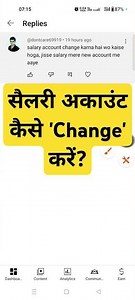 Salary Account kaise change Karen? #hrms #railway
