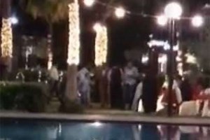 Video clip of Madush's party