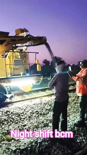 night shift bcm machine #bcm #train #railway #viral #short