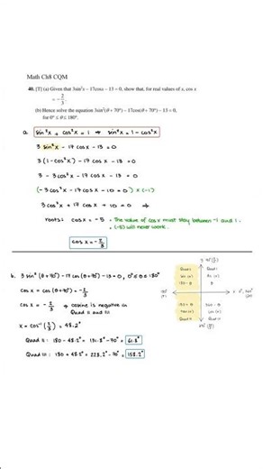 Q40[T] Ch8 Math CQM (Grade10S) #sabis #isceducation #shorts #trigonometry #mathshorts #fyp #calculus