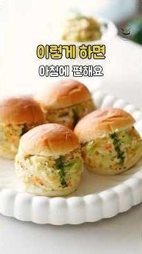 Got potatoes? Try this for an easy morning #recipe