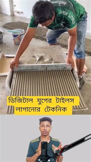 Next Level Tile Installation Techniques