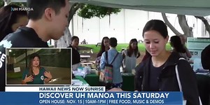 Public invited to ‘Discover UH Manoa’ open house event
