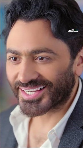 النصيحة | فيلم بحبك | شاهد