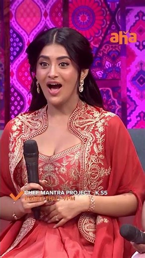Public Lone Kaavala? 😂 | Chef Mantra Project K S5 Promo | Suma | Premieres Today On Aha