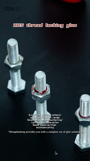 Stop Loose Screws! 🔧 ZDS Thread Locking Glue – Strong Seal, Easy Use, Long Lasting Hold! #zds
