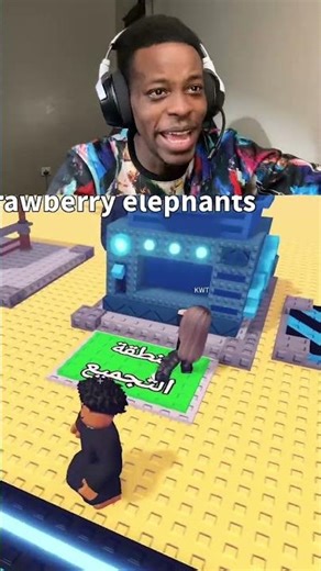 تركضلي تركضلي كبشنيينو 🏃