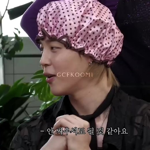 Jimin y Jungkook: Conflicto y Risas en BTS