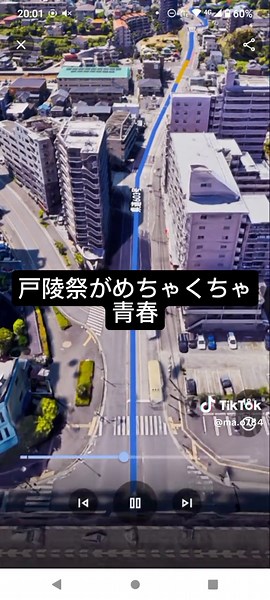 厚木高校の歴史と大学合格実績