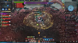 Best Vykass Typing Test