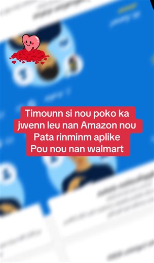 Job Opportunities at Amazon and Walmart for Young Adults