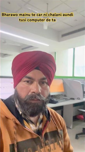 Computer lab IIT Ropar / plz subscribe and share @ IIT