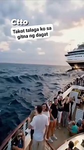 #Annaliza #ship #bigwaves #highlightsシ゚ #everyonefollowers #everyoneactive | Orlina Annaliza