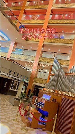 鬼怒川温泉旅行♨️【あさやホテル】最高のビュッフェと温泉でした👏鬼怒川温泉行く際は是非🚃#あさやホテル #鬼怒川温泉 #鬼怒川 #温泉旅行 #鬼怒川旅行