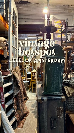 lotte | studio loots | interieur & hotspots on Instagram: "Vintage hotspot verstopt in de Jordaan! 🫣 Zo’n winkel waar je per ongeluk voorbij loopt… en dat zou zonde zijn. Ik ontdekte @leeelijk zelf ook pas toen ik al jaren in Amsterdam woonde. En ik blijf er graag komen. Van eigenzinnige items tot designparels, Leeelijk is echt tot de nok toe gevuld met vintage vondsten. ✨ Deze plek onthouden? Sla de video op! 📌 #vintagehotspot #interieurinspiratie #vintagefurniture #thrifting #amsterdamhotspo