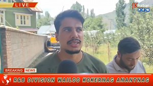 1.5K views · 13 reactions | People of kokernag thanks R&B division vailoo and sub division kokernag for macdamization of roads in area . | JK KHABAR NOW | Facebook