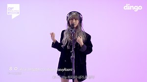 536K views · 1.1K shares | 몽환적인 음색 이바다의 킬링보이스를 라이브로! 음색도 좋고 얼굴도 이쁨...