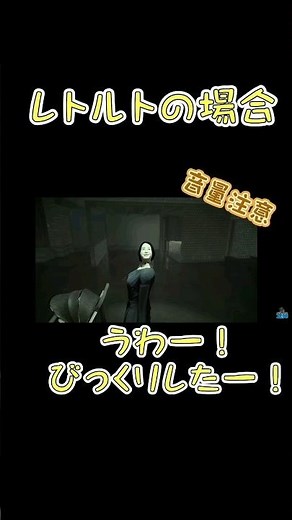 キヨレトルトの閉店事件比べてみたら面白すぎたwww