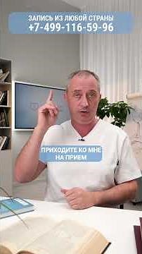 Chronic Stress Is Not Hypertension #Shishonin