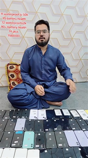 #samsungnote20ultra5g #akmobilezone #samsung #iphone11promax #million #iphone11promax #million #samsungs21ultra #iphone11promax #iphone11 #million #1 #s22ultra @MůHªmmªD_KhiZ@R @M~KhıZ@R