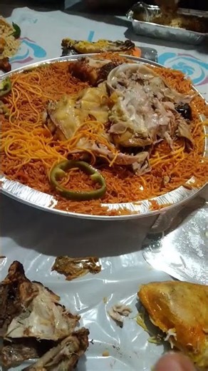Saudi Arabia ramjan goate Mutton🐐biryani #ramzan #food #biryani