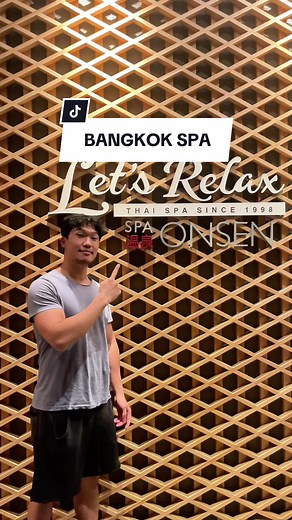 The best onsen and spa at Let’s Relax Spa in Thonglor, Bangkok! Open Daily: 10:00 AM - 12:00 AM Located at the Grande Centre Point Hotel, 5th floor. #bangkok #onsen #spa #bathhouse #sauna #japanesespa #japaneseonsen #bangkokonsen #bangkokspa #thailandspa #LetsrelaxOnsenandspa #LetsRelaxOnsenThonglor #UnboundedSensesofRelaxation