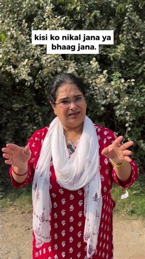 Word of the day ABSQATULATE #shorts