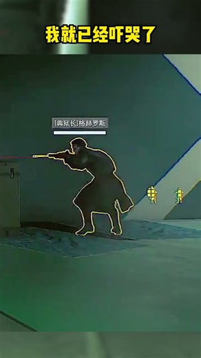 Operation Delta Force: Warden vs. Raven! The most exciting thing in the professional competition ...