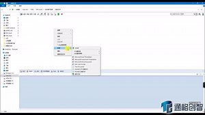 带你了解PDM-第1期：PDM框架介绍