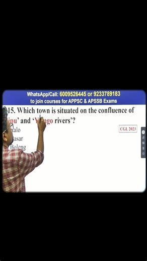 Arunachal GK PYQ Important for APPSC & APSSB ExamsCSL Special Crash Course Cum Test Series Northeast PSC – Arunachal’s No.1 APSSB Coaching with 500 Selections 📌 Course Highlights: Complete Syllabus Coverage (Maths GK Reasoning English) 3000 Questions with Written & Video Solutions PYQ Based Preparation Full Test Series Guided by Amarjeet Sir & Northeast PSC Team Target 200 CSL Selections 💰 Fees: ₹3000 Only (Limited Time Offer) 📞 Contact Numbers: 91 60095 26445 | 91 92337 89183 | 91 98631 8450