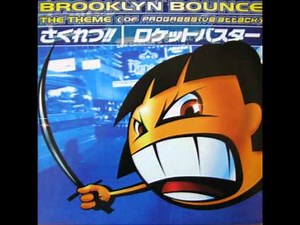 Progressive Dance Mix '07-Brooklyn Bounce