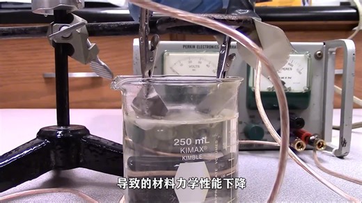 氢脆”是什么？为什么刚建好的轮船，会突然断裂成两截？