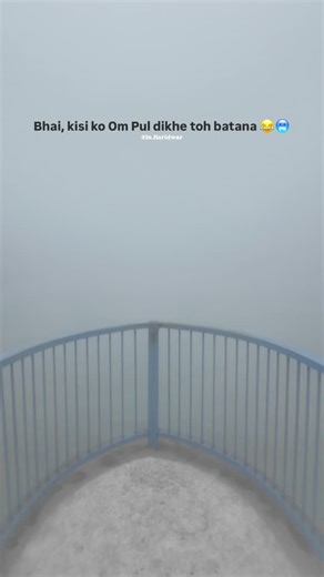 Akshat Sharma | Avinash Shastri | In Haridwar on Instagram: "404 Error: Om Pul not found. ❌ Lagta hai Haridwar mein aaj graphics load nahi ho rahe 😂 SAVE & SHARE this reel with your loved ones❤️ Follow @in.haridwar for more such content ❤️ ( Ganga, Fog, Dense fog, Haridwar, Uttarakhand, Explore, Travel ) #inharidwar #haridwar #ompul #fog #reels"