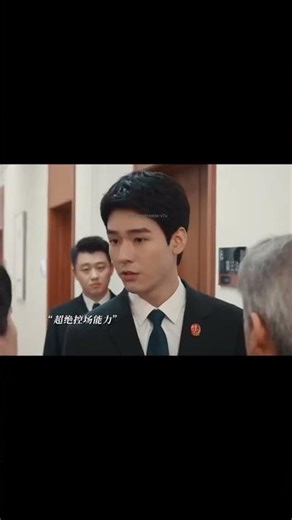 Choosing to be sarcastic while still doing the job🤣#shorts #ceo #drama #cdrama