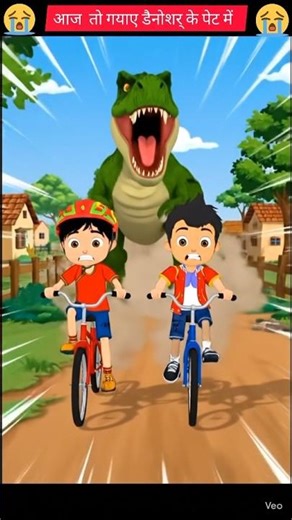 आज तो गयाए डैनोशर् के पेट में | vir the robot boy new episode | #vir #shorts #cartoon