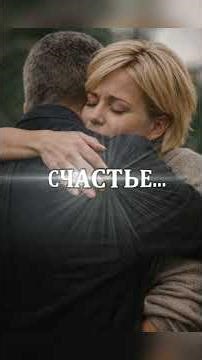 НА ГРАНИ ЛЮБВИ | On the Edge of Love | Romantic Saxophone Ballad | Emotional Chanson