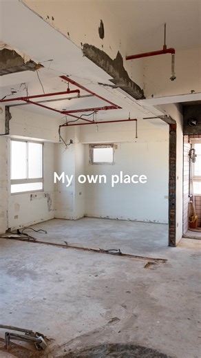 9.1K views · 13 reactions | 每個家，都是一段故事的開始。...