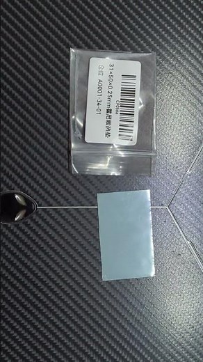 First Look at Phase Change Material PTM 7950 #thermalpad #thermals #ptm #shorts #ytcreate