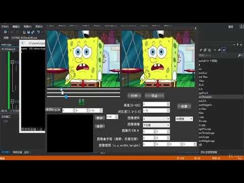 2025年黑马程序员python人工智能开发 阶段012 计算机视觉 CV Opencv视频教程 11 OpenCV FFmpeg Qt视频编辑器实战开发 067 完成了视频的开始结束位置剪辑音频未