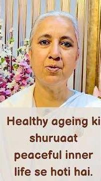 🕊️ Day 1: PEACE 🌿 11 Days to #healthyageing Through Rajyoga #brahmakumaris #IDY2026