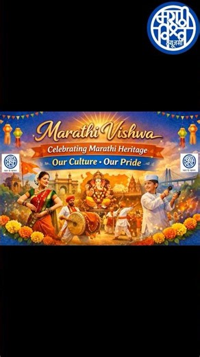Marathi Vishwa Exclusive | Official Highlights | Grand Celebration of Marathi Culture (Must‑Watch)