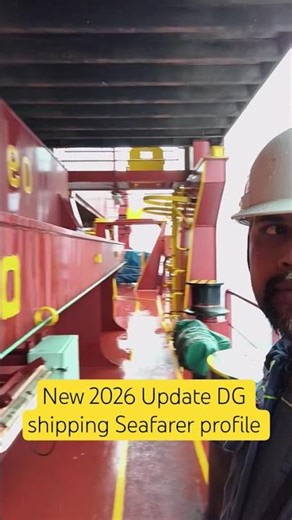 DGS notice 2026 update seafarer profile ||update seafarer profile||dg shipping||#sailingforlife⚓