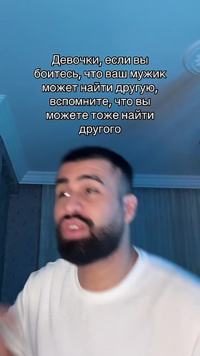 Engaging Presentation Tips in Russian