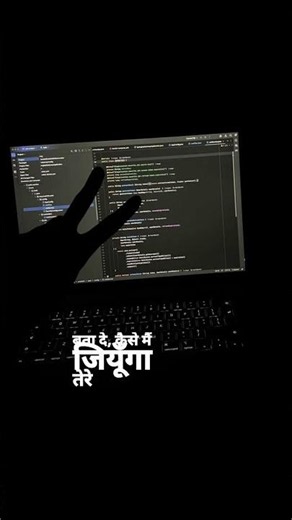 A Day in the Life of a Coder: Reality vs. Expectations | Manpreet Educoder