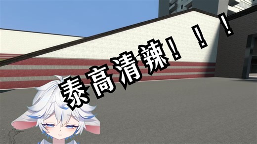 【GMOD模组推荐】最好的Construct地图贴图替换模组