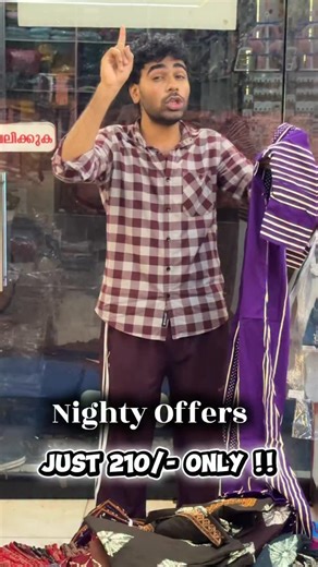 Modern_collections on Instagram: "Pure Cotton Nighty Offers🔥🔥 Size: Free size for xl, Xxl Length : 56 inches ( three fourth sleeves ) Offer price 210/- only ✅ For online orders: 8281886217, 9526231237"